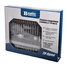 Set biti si tubulare cu maner T 81 piese CRV Basic..